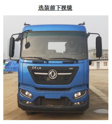 HJG5182ZDJѹʽԽ