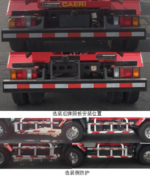 QYZ5070ZXX6ͳжʽ