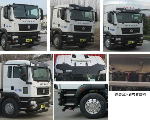 ZTQ5250GSSZ6M43Fˮ