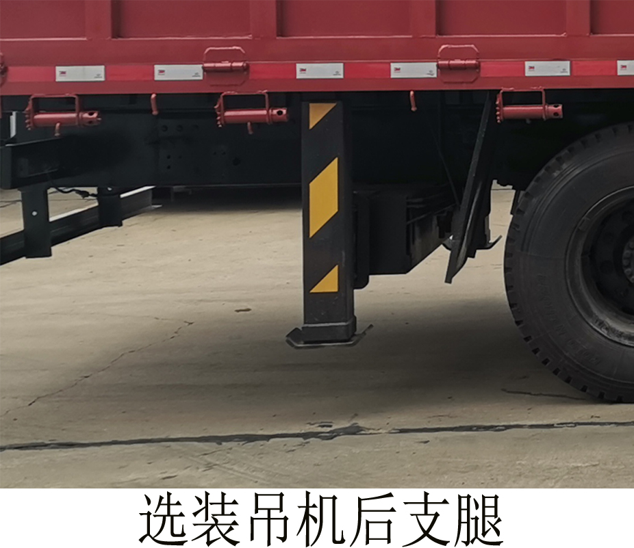 BJ5144JSQKPDA-03泵䳵