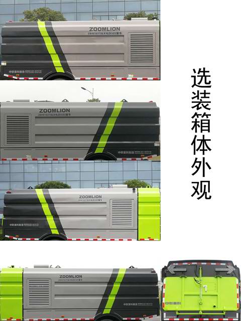 ZBH5183TSLCAE6ɨ·