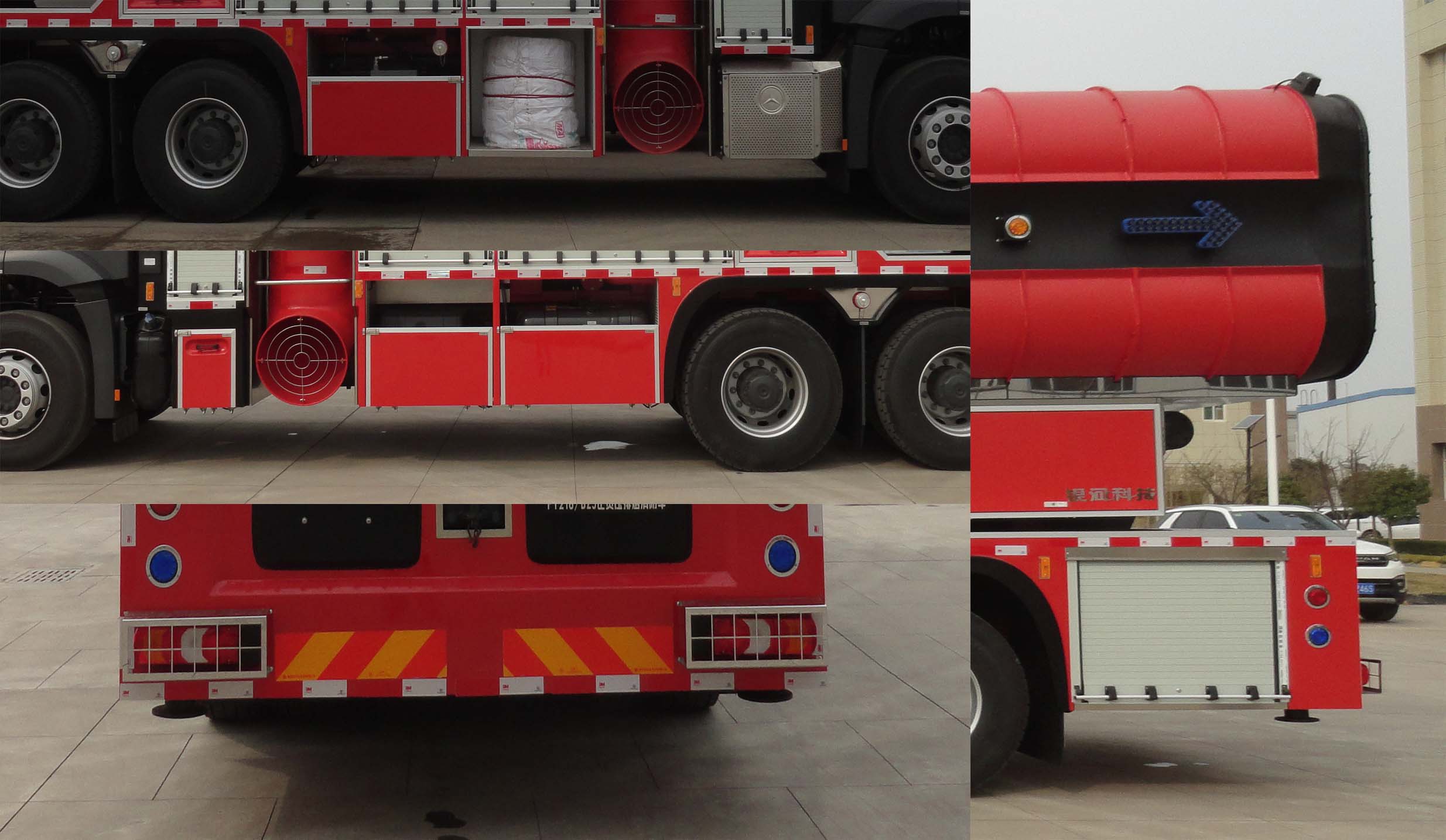 BX5260TXFPY218/BZ5