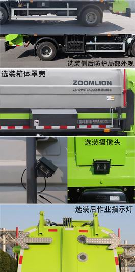 ZBH5110TCAQLE6Ͳͳ