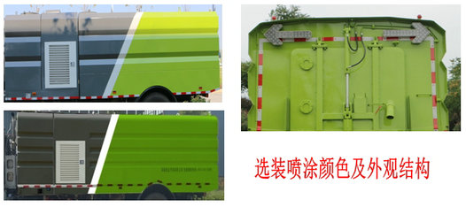 HKD5180TXSDF6ϴɨ