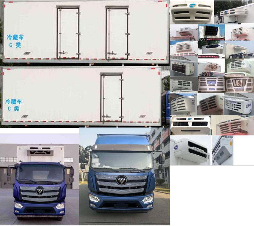 BJ5186XLC-3Mس