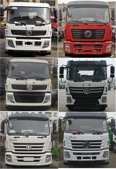 DFZ5161JSQSZ6D泵䳵