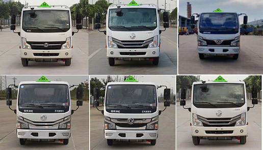 CLW5040XDGE6ͶԺ͸ȾƷʽ䳵