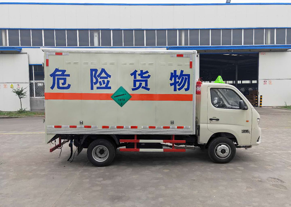 QW5030XRQȼʽ䳵
