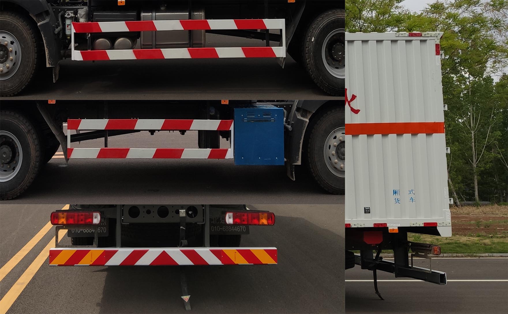BSZ5184XRQC6Bȼʽ䳵
