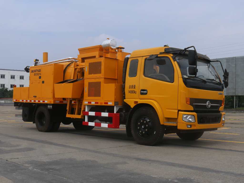 JMA5140TYHJQS·