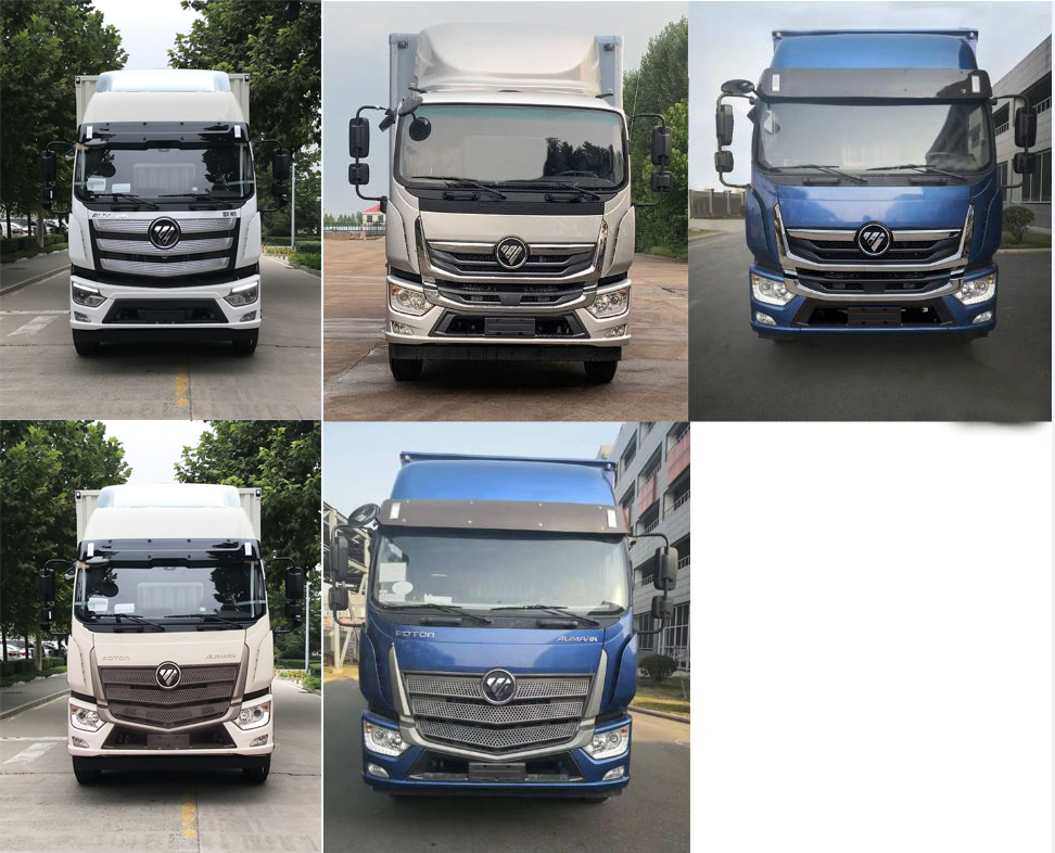BJ5166XLC-2Mس