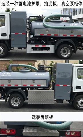 CGJ5041GXESHBEVʹ綯೵