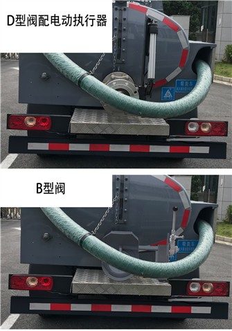 CGJ5041GXESHBEVʹ綯೵
