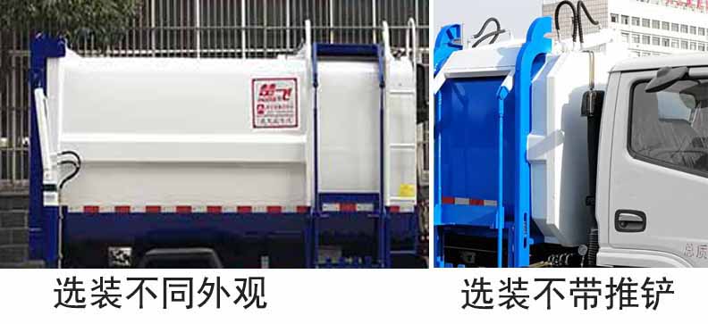 CLQ5120ZZZ6װжʽ