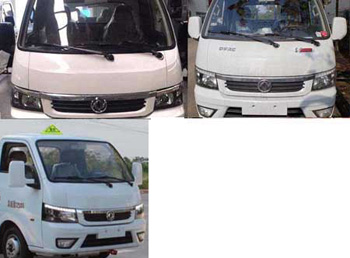 JDF5030XRQE6ȼʽ䳵