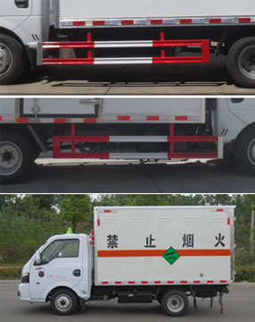 JDF5030XRQE6ȼʽ䳵
