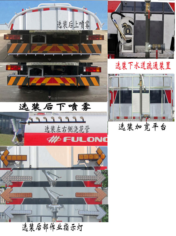 FLM5250GQXDF6NGϴ