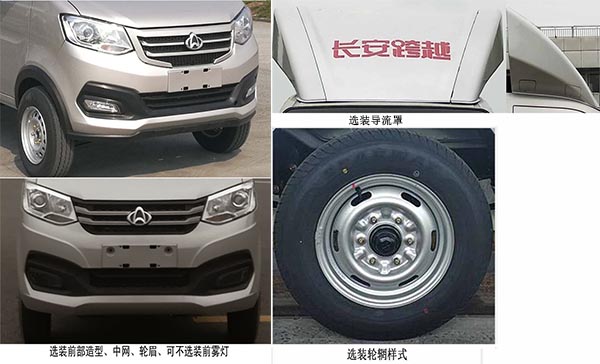 칤DXA5030TYHA6·