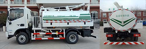 BSZ5083GXEC6B೵