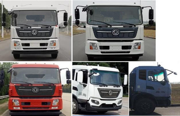 CLQ5160ZDJ6DѹʽԽ