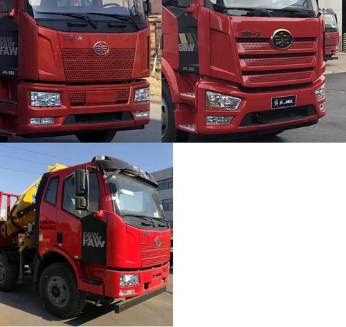 칤XGS5251JSQJ6泵䳵