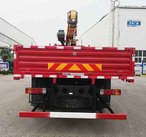 칤XGS5251JSQJ6泵䳵
