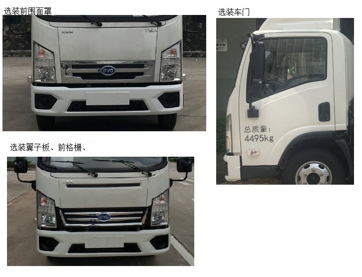 HLT5041XTYEVʹ綯ܱʽͰװ