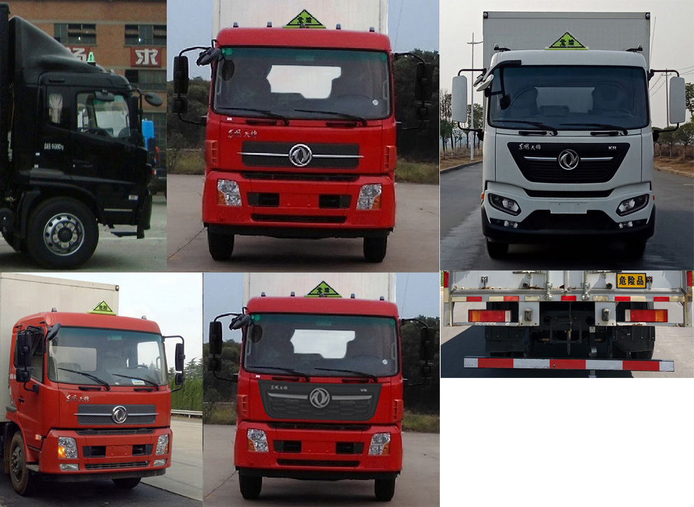 ôLZX5180XRQEX9ȼʽ䳵