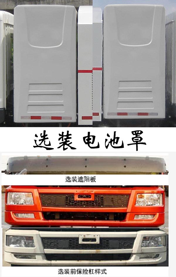 FLM5180TXSDTBEVʹ綯ϴɨ