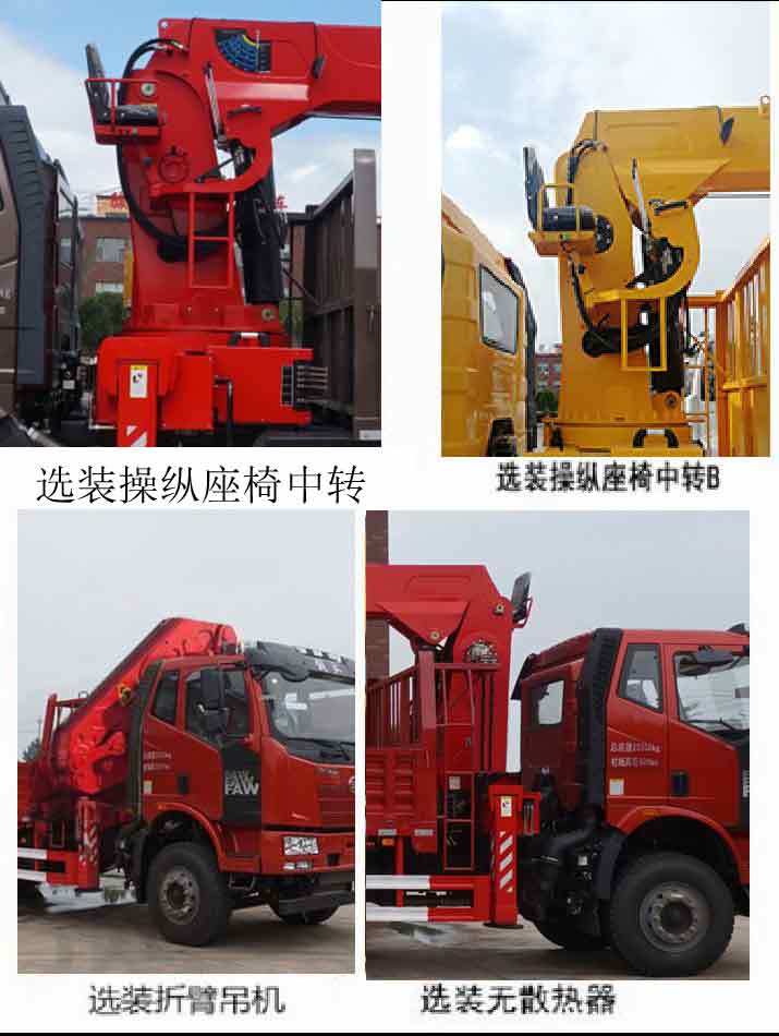пCSJ5250JSQ6泵䳵