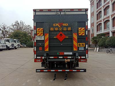 BSZ5103XRQC6Bȼʽ䳵