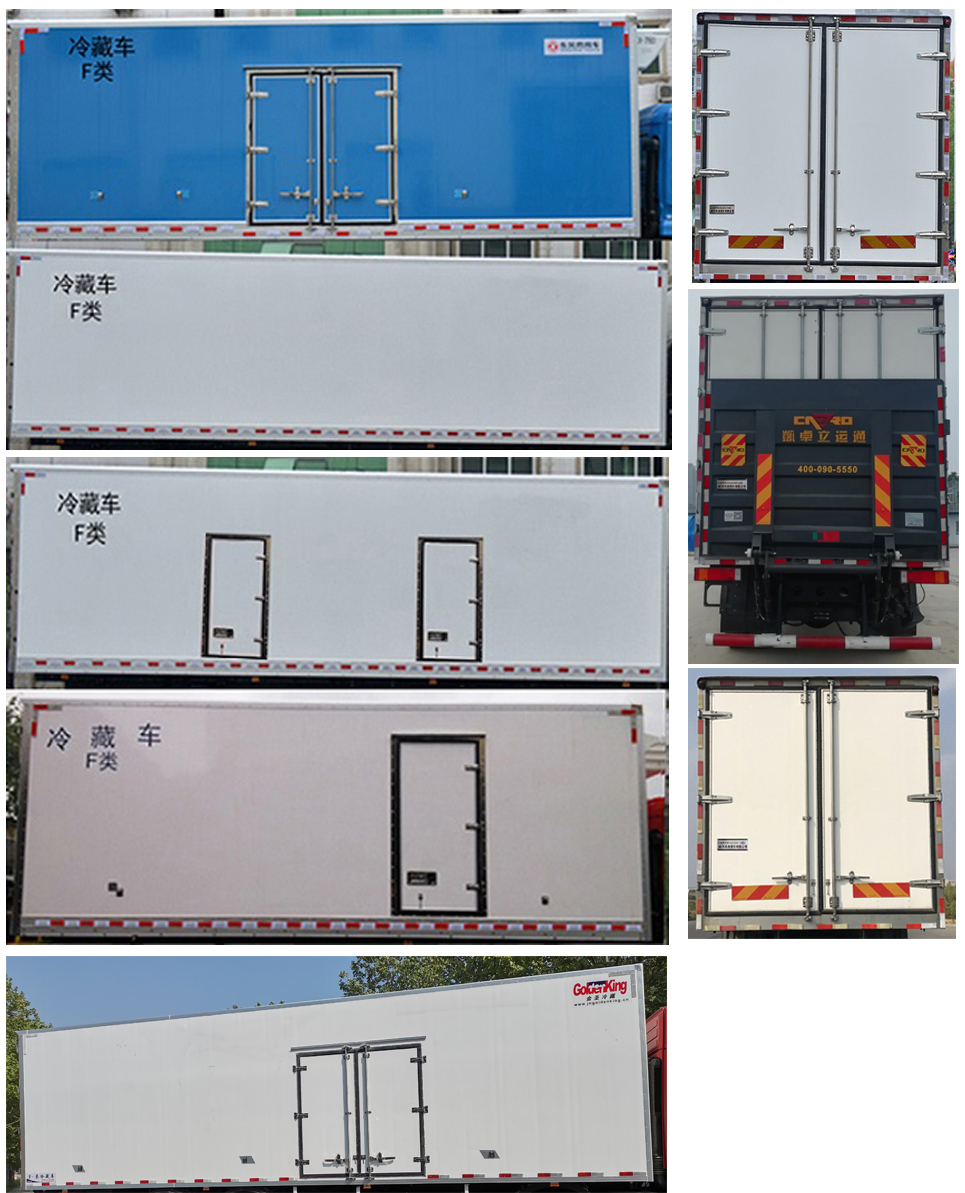 DFH5160XLCEX4س