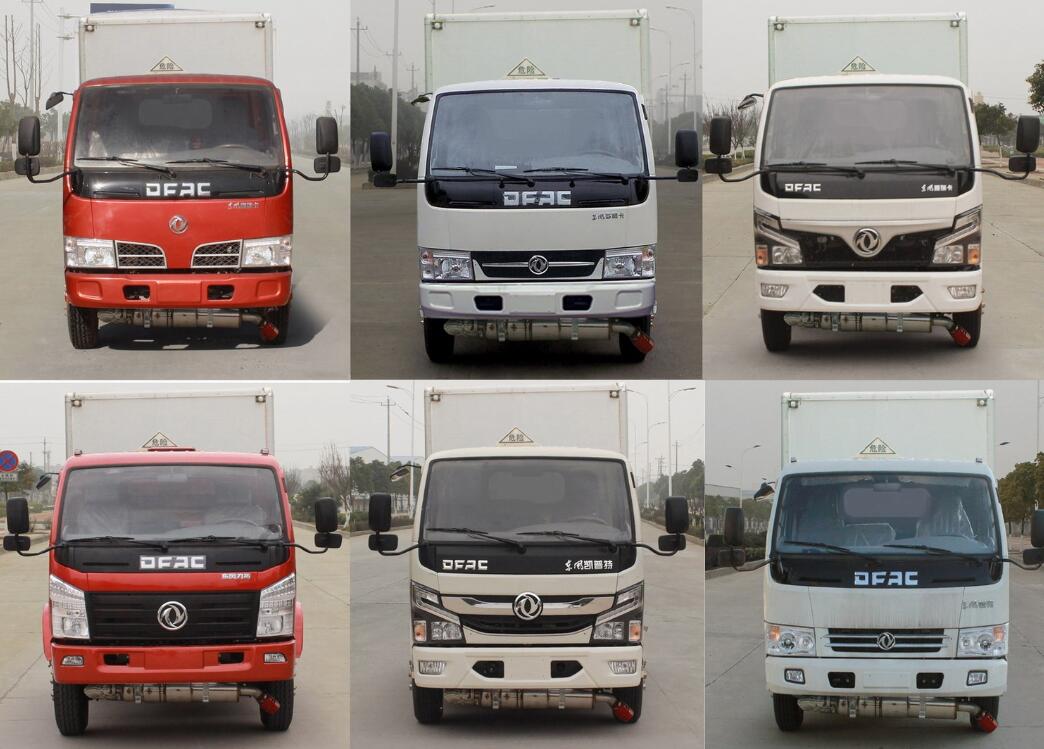 DTA5045XRYW6ȼҺʽ䳵