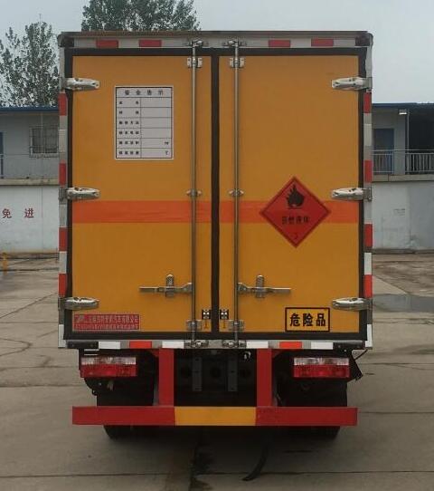 DTA5045XRYW6ȼҺʽ䳵