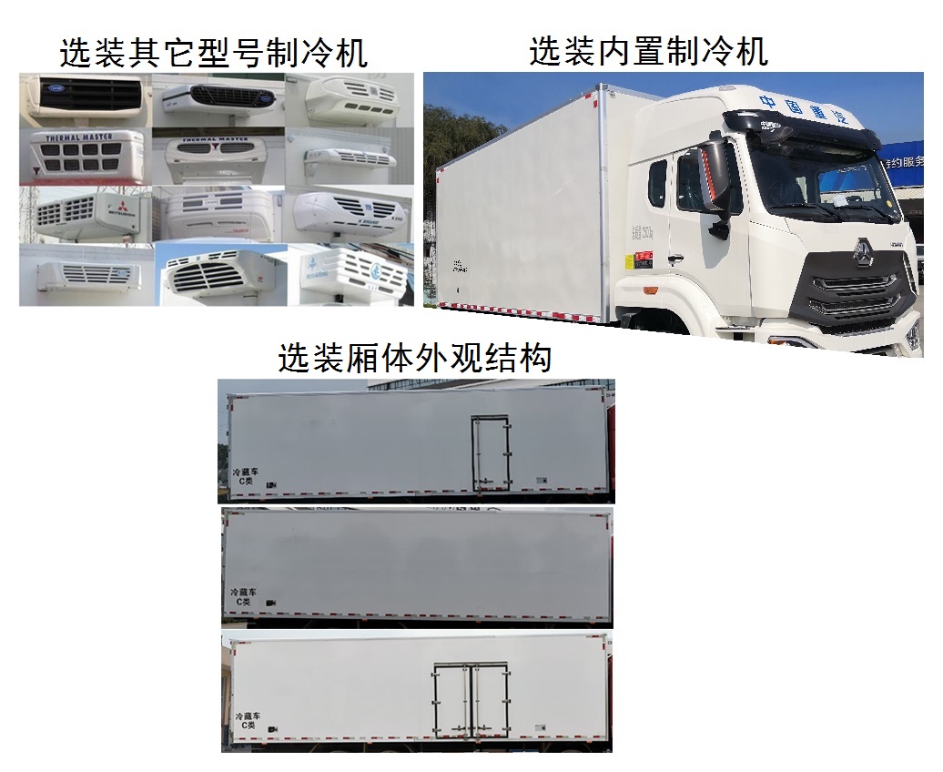 ZZ5315XLCV4666F1س