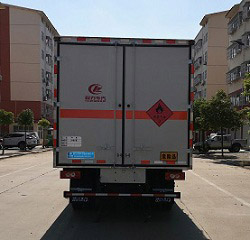 CLW5080XRQB6ȼʽ䳵
