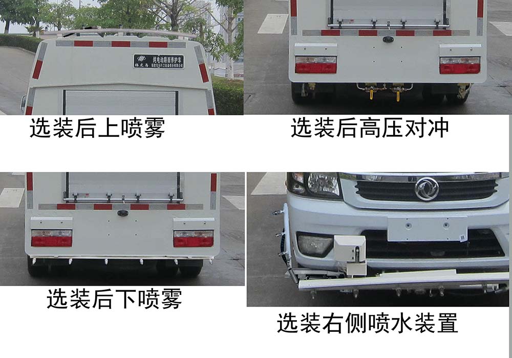 FLM5041TYHDGBEVʹ綯·