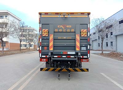 BSZ5123XRYC6BȼҺʽ䳵