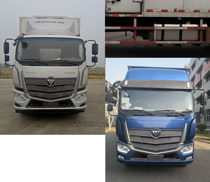 BJ5186XLC-9Mس