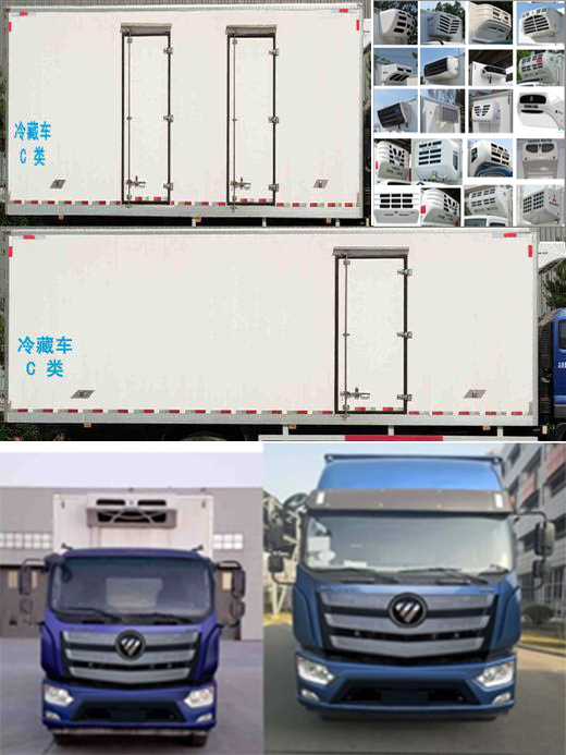 BJ5186XLC-9Mس