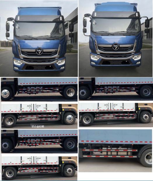 BJ5166XLC-A1س