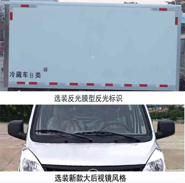 BJ5030XLC4JV5-01س