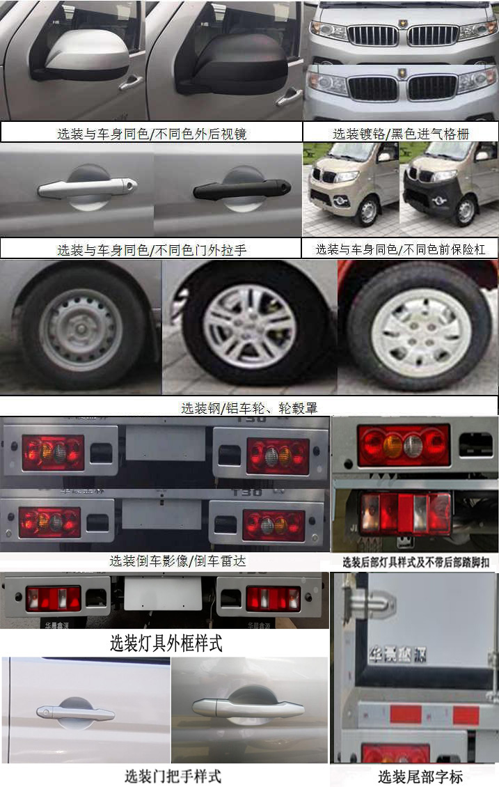 JKC5030XLC-DS6BL4س