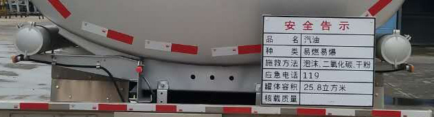 ǿYQ5322GYYCTEͳ
