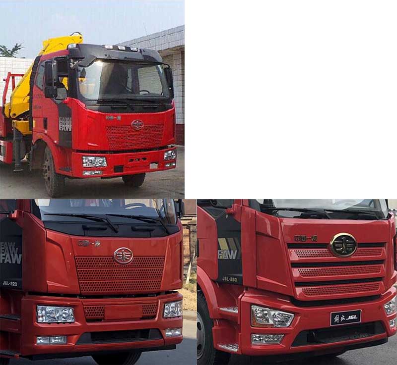 칤XGS5181JSQJ6泵䳵