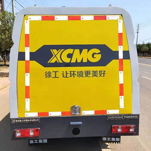 칤XGH5030GQXA6ˮͨϴ