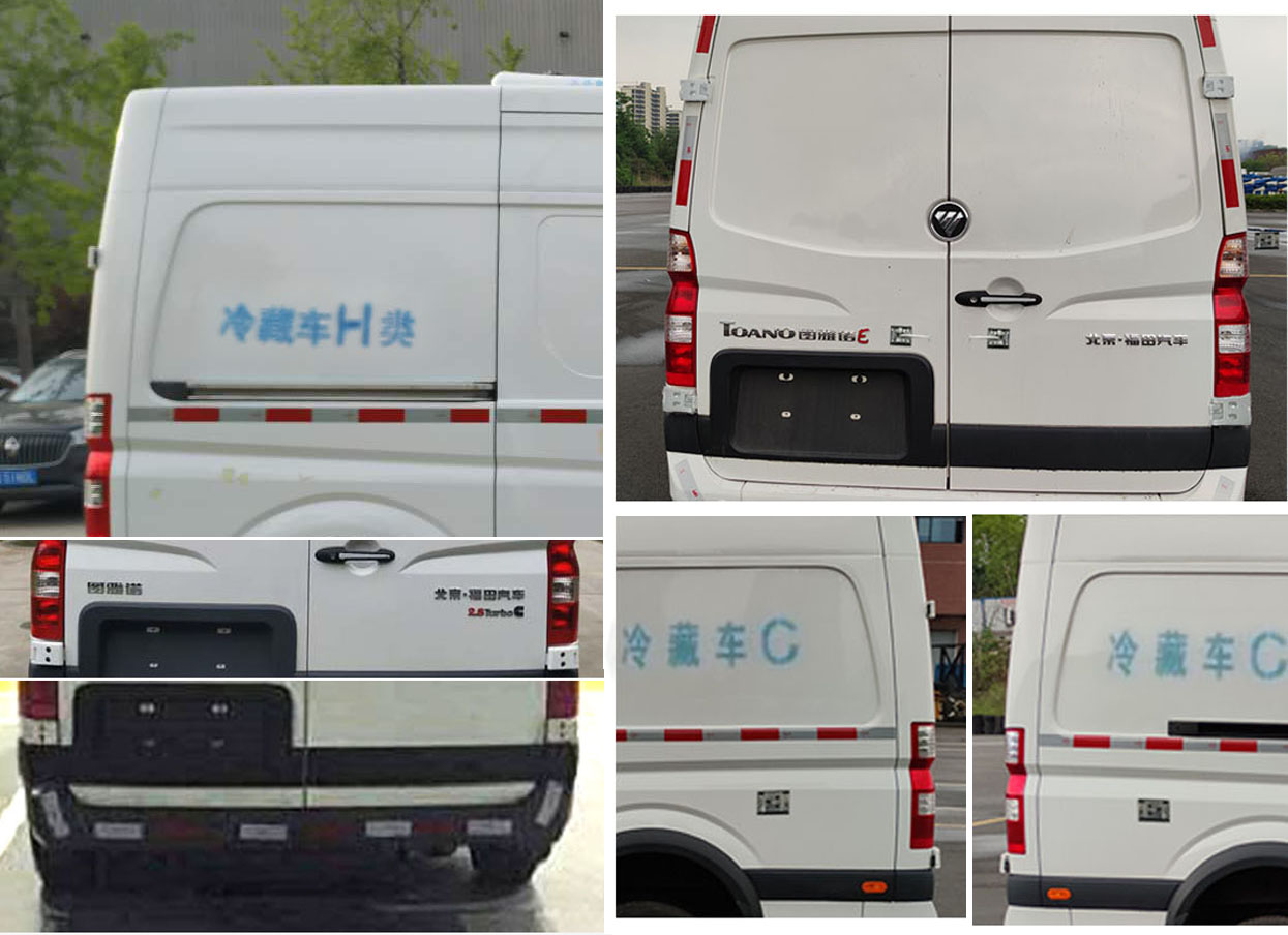 BJ5048XLC-E4س