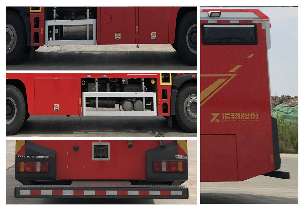 ɷZXT5130TXFQC08/WC