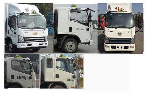׵SZD5129XRQCA6ȼʽ䳵