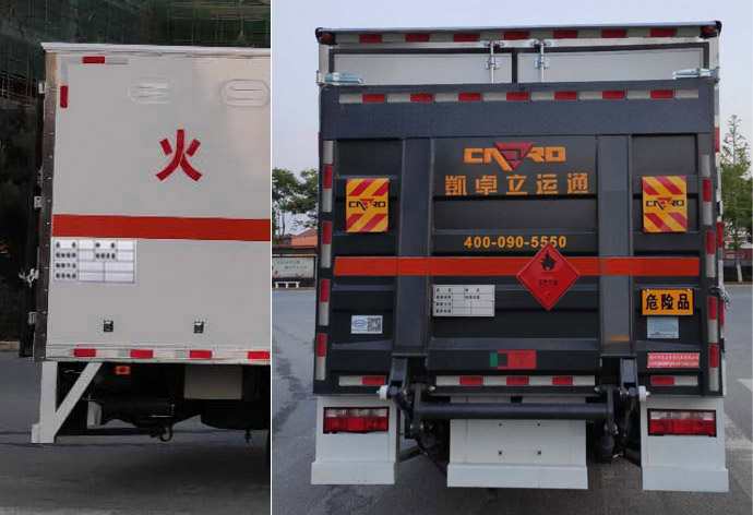 ׵SZD5129XRQCA6ȼʽ䳵